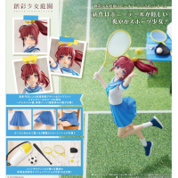 創彩少女庭園 經理 & 社團 配件套組