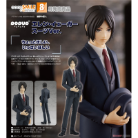 POP UP PARADE 艾連‧葉卡 西裝Ver.