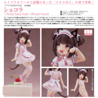 Chocola ~Pretty Kitty Style~
