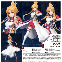 亞絲娜 GGO Ver.