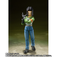 SHF 人造人17號 (宇宙生存篇) 港版