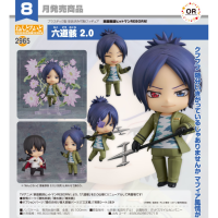 黏土人 六道骸 2.0