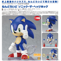 黏土人 超音鼠 再版