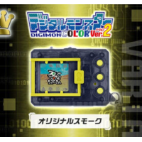 暴龍機彩色系列Ver.2 (透明黑色) 港版