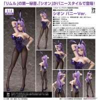 紫苑 兔女郎Ver.