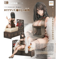 卡律布狄斯 治癒的紅閨