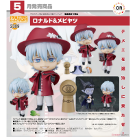 黏土人 羅納德＆眼光傢伙