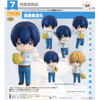 黏土人 清峰葉流火