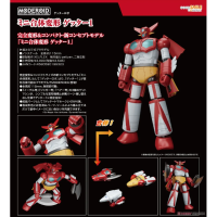 MODEROID 迷你合體變形 三一萬能俠1號