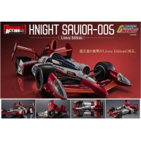 KNIGHT SAVIOR 005 -Livery Edition-