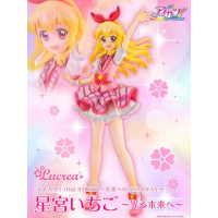 星宮莓 10週年ver.