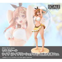 萊莎 (日曬泳裝Ver.)