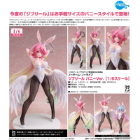 1/6 吉普莉爾 兔女郎Ver.