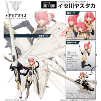 女神裝置 BULLET KNIGHTS Lancer 再版