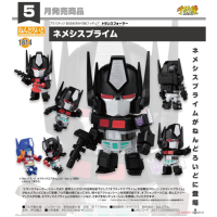 黏土人 天罰邪尊