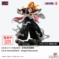 松本亂菊 破面篇