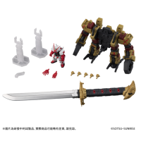 MS ENSEMBLE EX32 POWER LOADER SET 港版