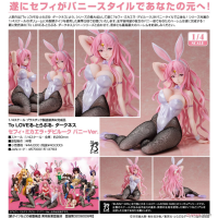 賽菲 兔女郎Ver.