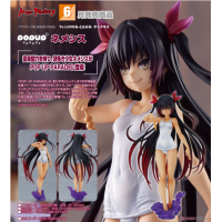 POP UP PARADE 涅墨西斯