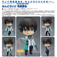 黏土人 司波達也