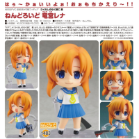 黏土人 龍宮怜奈