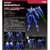 MODEROID Vandread Dita