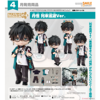 黏土娃 丹恆 列車巡遊Ver.