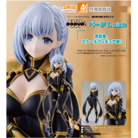 POP UP PARADE 貝塔 L size