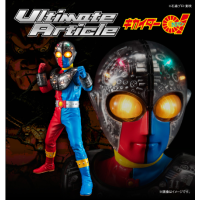Ultimate Article 電腦奇俠01