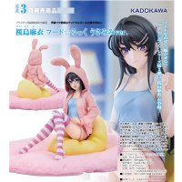 櫻島麻衣 兜帽☆造型 兔耳Ver.