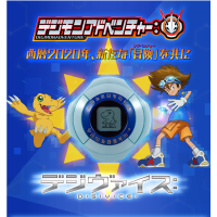 DIGIMON DIGIVICE 港版