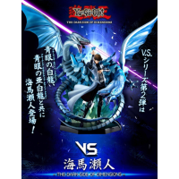 海馬瀬人 ～THE DARK SIDE OF DIMENSIONS～ 港版