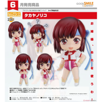 黏土人 高屋法子