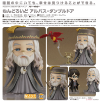 黏土人 阿不思·鄧不利多