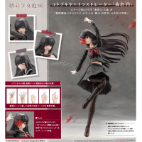 藥師寺久遠 篝火真里亞 服裝