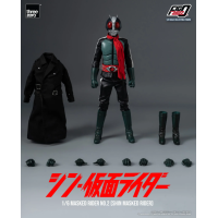 FigZero 新幪面超人 第2號