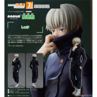 POP UP PARADE 狗卷棘