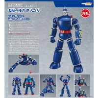 MODEROID 太陽的使者 鐵人28號