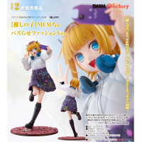 MEM CYO 爆紅服裝Ver.