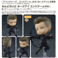 黏土人 鷹眼 END GAME VER.