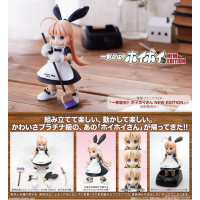 小惠惠 NEW EDITION