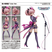 城崎美嘉 Tulip Ver.