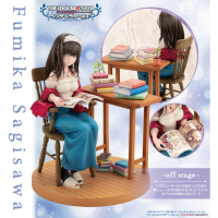 鷺澤文香 -off stage-