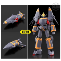 SMP GUNBUSTER