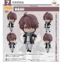 黏土人 御堂虎於