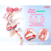 丸山彩 from Pastel*Palettes