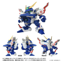 TOYRISE 白颶風號