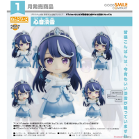 黏土人 心音淡雪