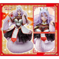 紗芬蒂德·涅克斯