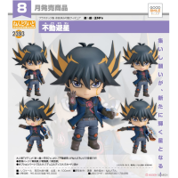 黏土人 不動遊星